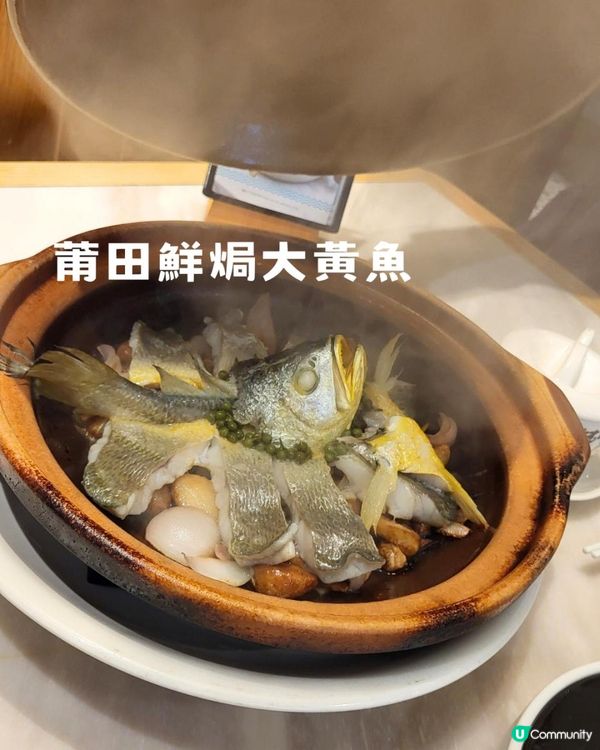 一年一度蟶子節，又嚟啦