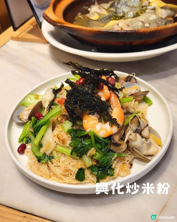 一年一度蟶子節，又嚟啦