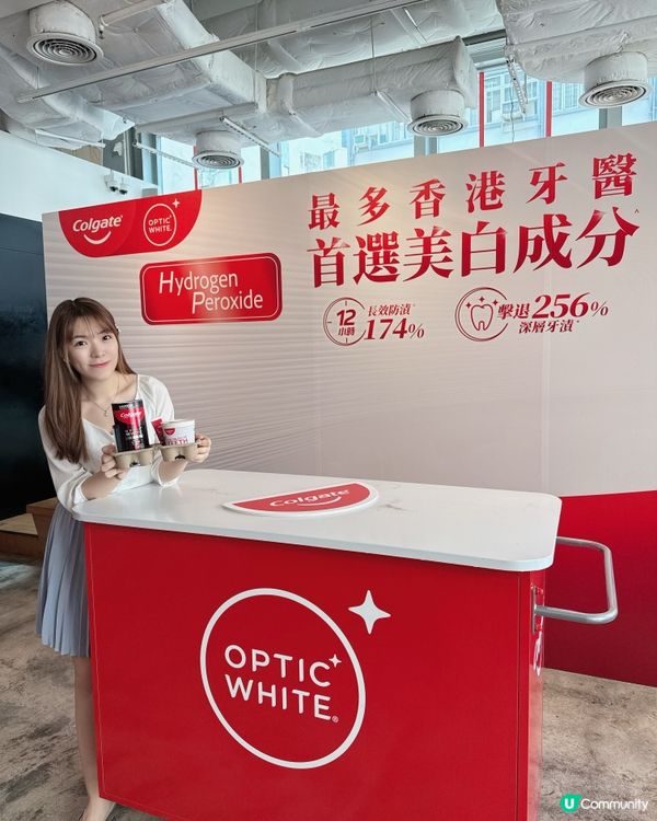☕️ 飲啡要豪,笑容要白! 🦷✨