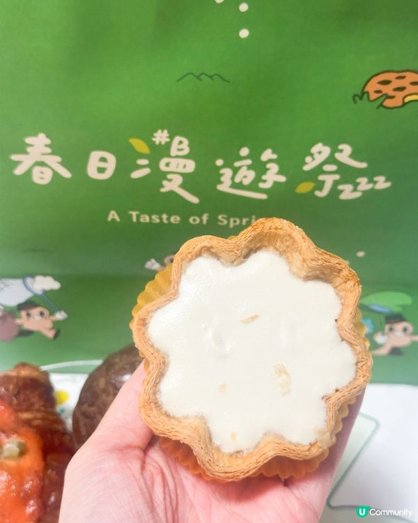 超愛伯爵茶棉被麻糬 😍