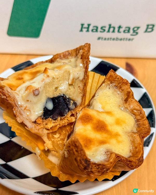 期間限定聯名！Hashtag B × 再睡5分鐘