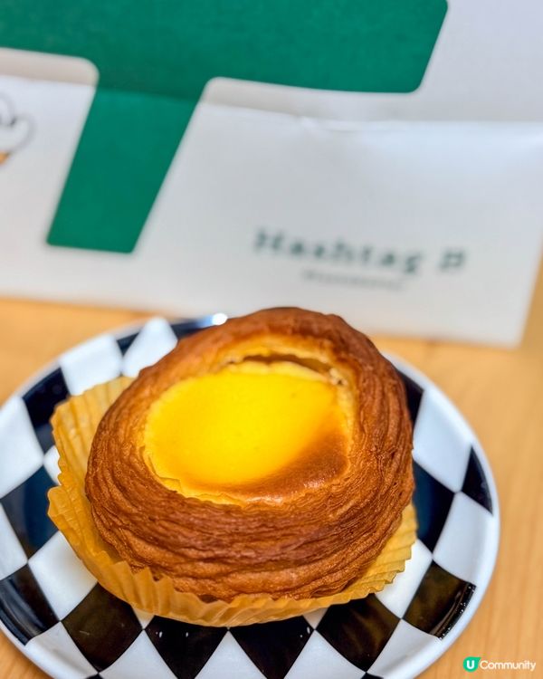 期間限定聯名！Hashtag B × 再睡5分鐘