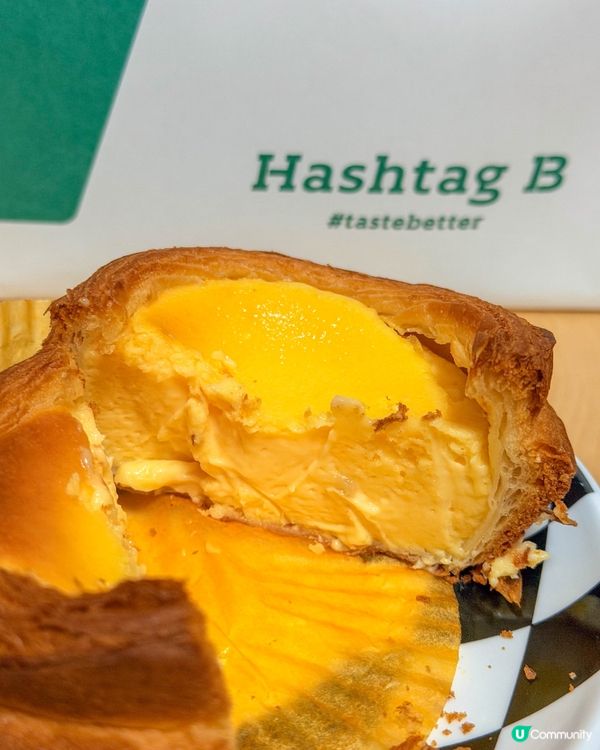 期間限定聯名！Hashtag B × 再睡5分鐘