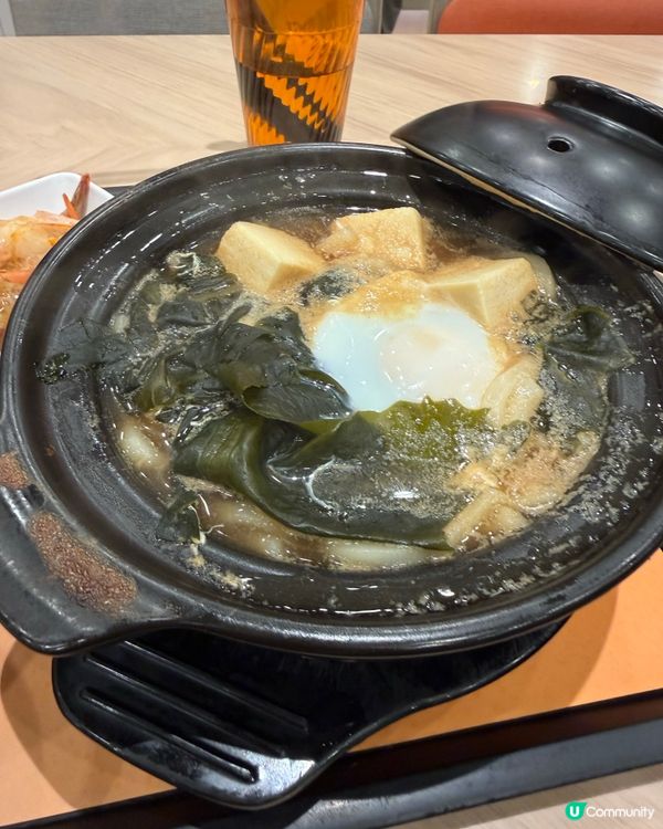 大快活😌