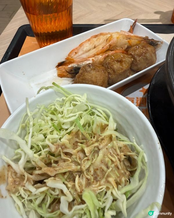 大快活😌