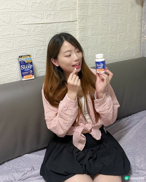 壓力大唔夠瞓?一招提升睡眠質素😴!