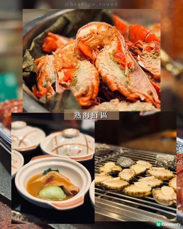 召喚食肉獸！必試香格里拉Buffet✌🏻