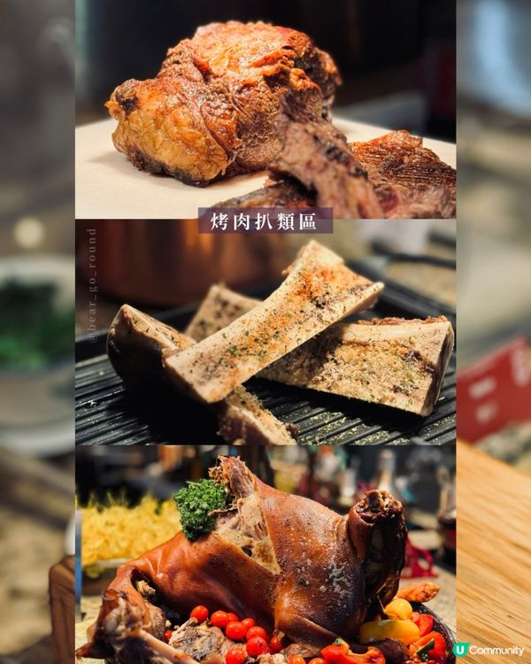 召喚食肉獸！必試香格里拉Buffet✌🏻