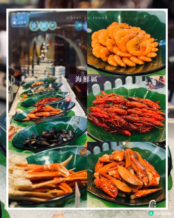 召喚食肉獸！必試香格里拉Buffet✌🏻