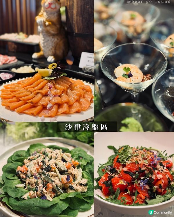 召喚食肉獸！必試香格里拉Buffet✌🏻