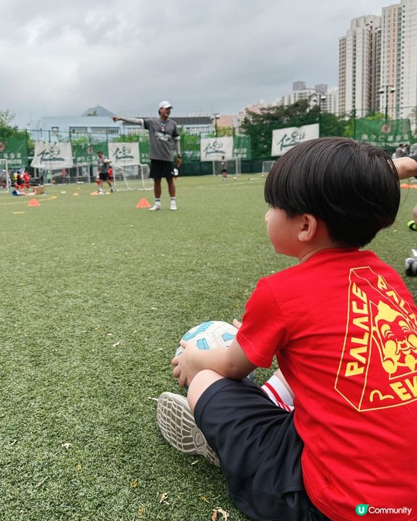 好好玩🤗AC米蘭足球學院足球體驗⚽️🌟