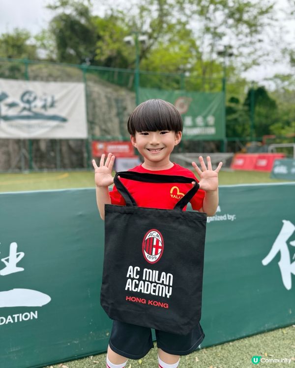 好好玩🤗AC米蘭足球學院足球體驗⚽️🌟