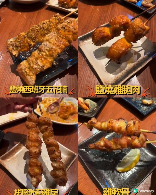 🍢人生有限杯性價比依舊絕頂