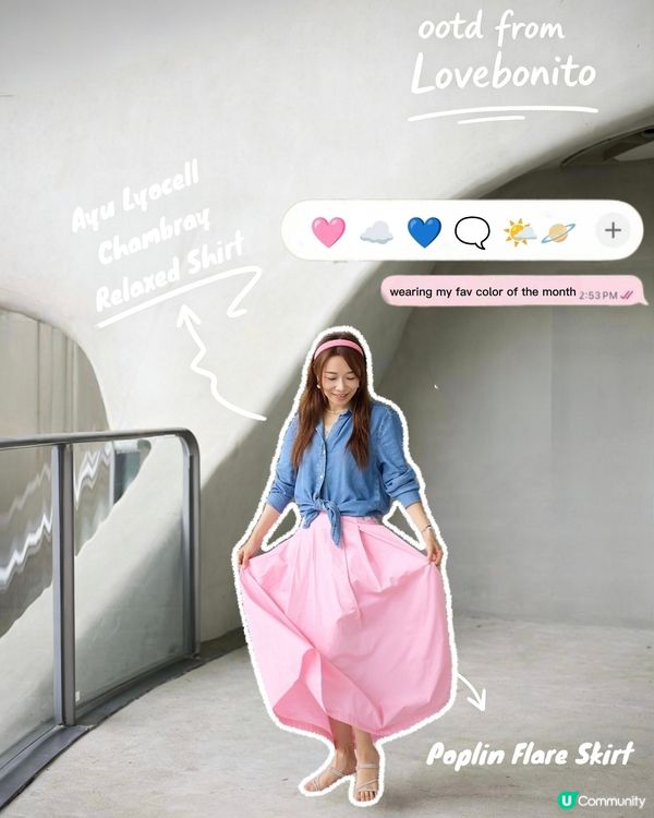 ootd 🩷💙 換上Lovebonito 夏日新裝
