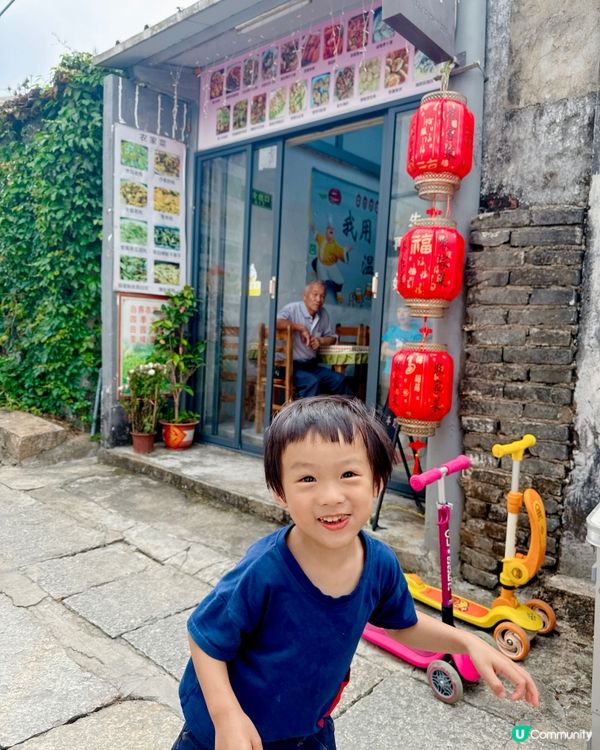 珠海淇澳島 親子放電半日遊