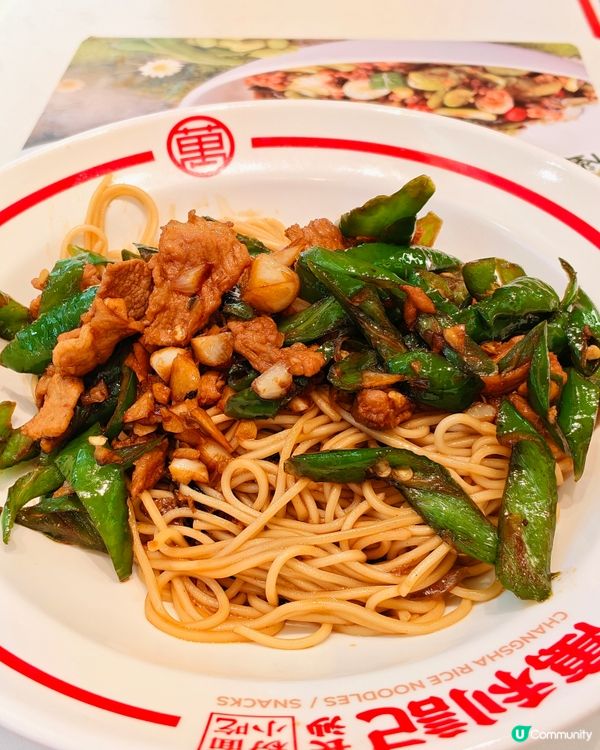 深圳美食😋 回訪多次萬利記