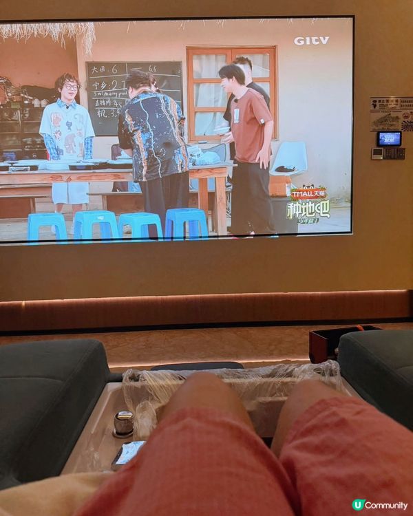💆🏻‍♀️玖樾酒店式影院足道 芳療SPA