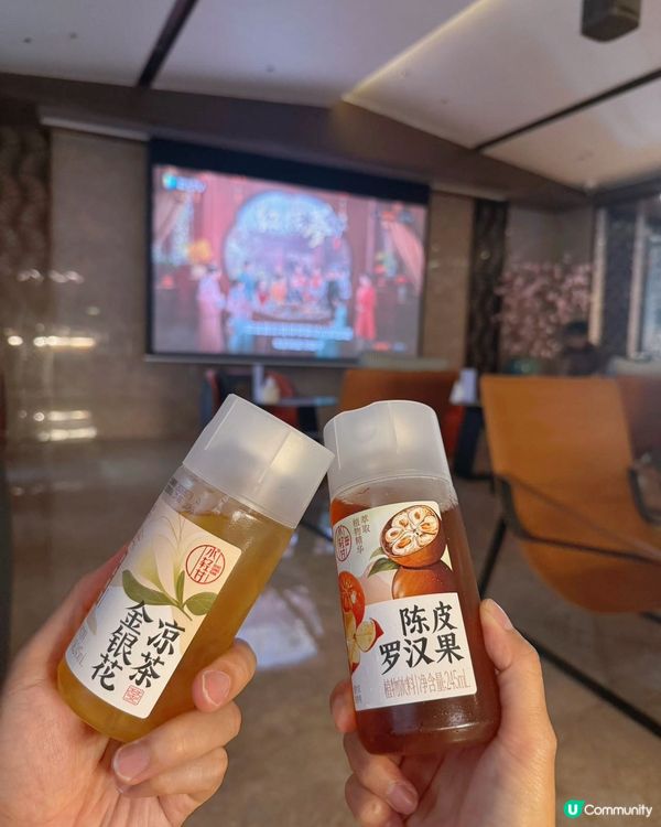 💆🏻‍♀️玖樾酒店式影院足道 芳療SPA