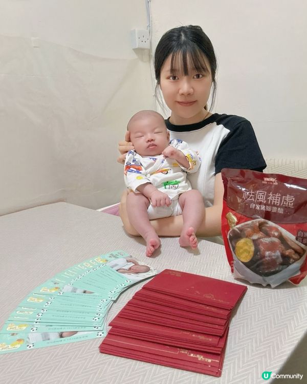鴻福堂嘅個人版自家豬腳薑醋禮卡，真係又方便又得體