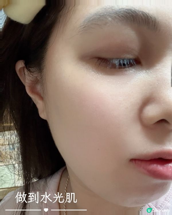夜瞓救星✨ 食得嘅水光針💕