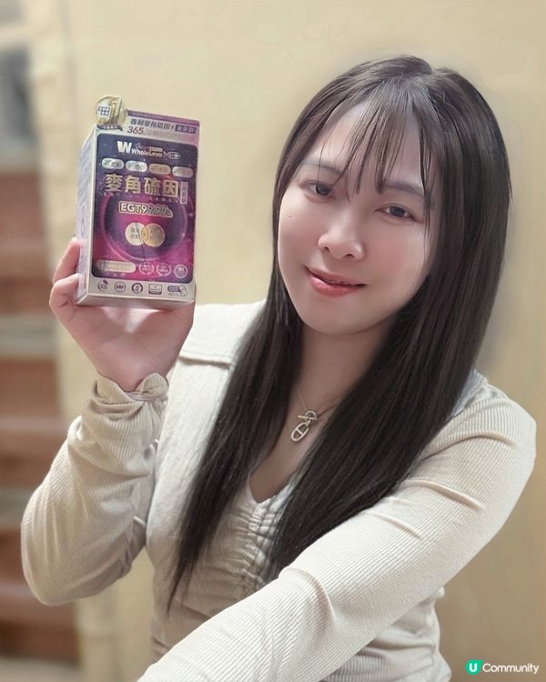 夜瞓救星✨ 食得嘅水光針💕