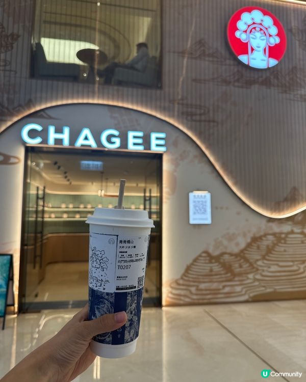 來Fashion walk既霸王茶姬飲輕因系列,選左大杯少冰...