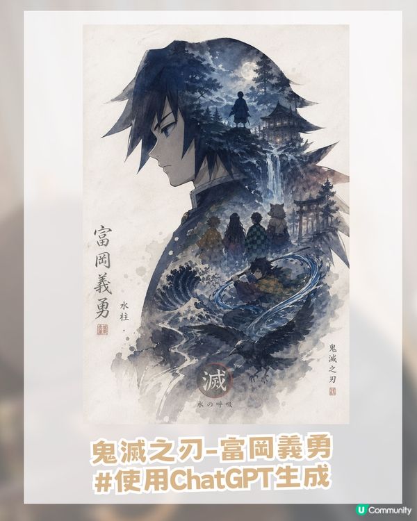 Gemini已過時?免費自製IP電影海報 AI 簡單教學！附AI指令！                                               