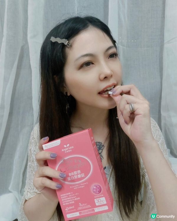 護膚｜Angel LaLa 天使娜拉 BB膠原蛋白聚醣錠EX開箱｜氣色升級的日常保養秘密，女孩必收！