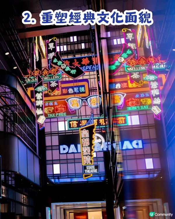 📍【香港好去處】免費玩足2小時！「香港故事」展回歸歷史博物館：2,800 件展品＋懷舊打卡位 📸