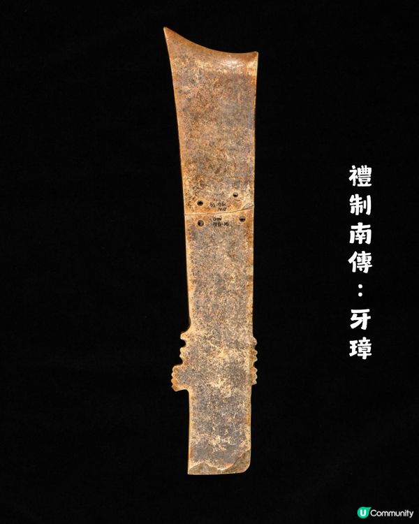 📍【香港好去處】免費玩足2小時！「香港故事」展回歸歷史博物館：2,800 件展品＋懷舊打卡位 📸