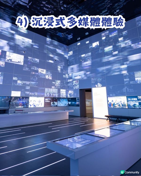 📍【香港好去處】免費玩足2小時！「香港故事」展回歸歷史博物館：2,800 件展品＋懷舊打卡位 📸