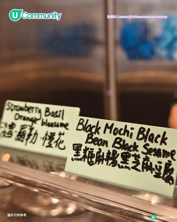 香港8️⃣間Gelato雪糕店推介🍦米芝蓮推介／澳洲過江龍／多款創新口味