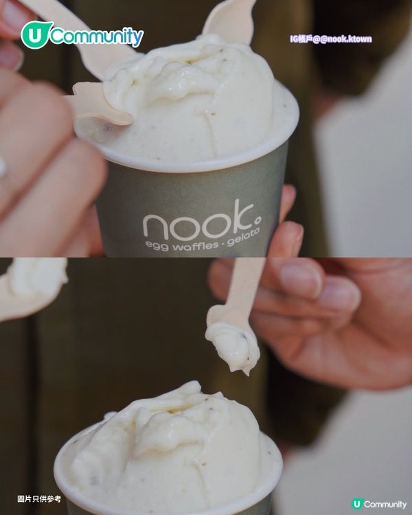 香港8️⃣間Gelato雪糕店推介🍦米芝蓮推介／澳洲過江龍／多款創新口味