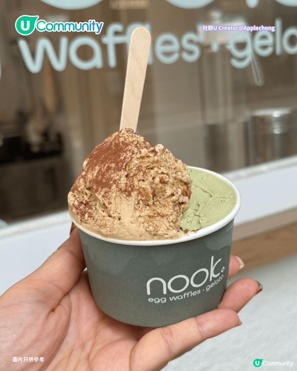 香港8️⃣間Gelato雪糕店推介🍦米芝蓮推介／澳洲過江龍／多款創新口味