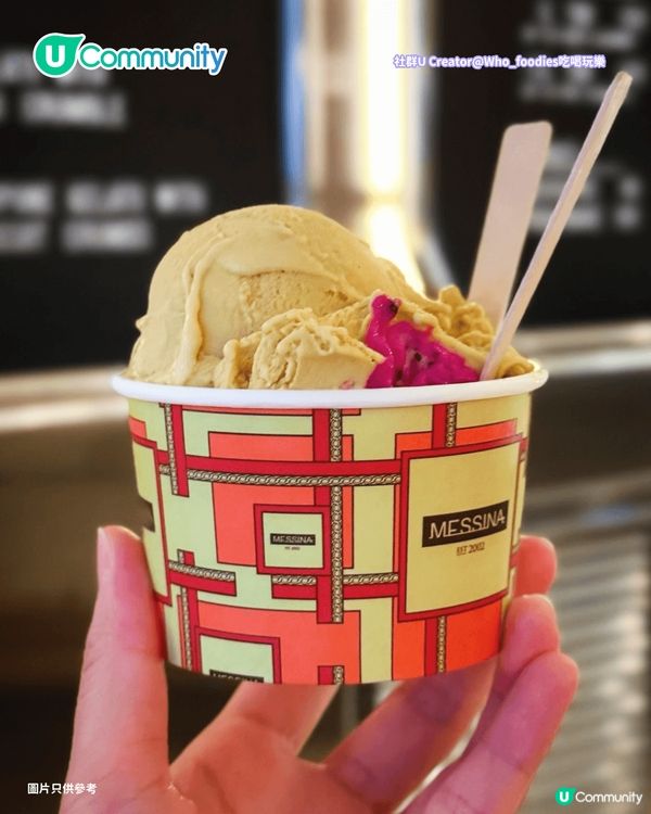 香港8️⃣間Gelato雪糕店推介🍦米芝蓮推介／澳洲過江龍／多款創新口味