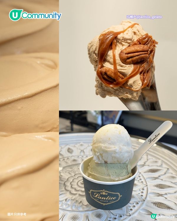 香港8️⃣間Gelato雪糕店推介🍦米芝蓮推介／澳洲過江龍／多款創新口味