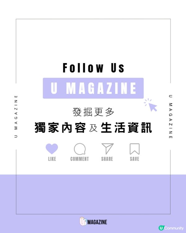 Saja Boys完整陣容現身獻唱〈Soda Pop〉！😈                                                  