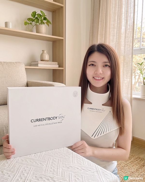 CurrentBody Skin 第二代光療胸頸美容儀