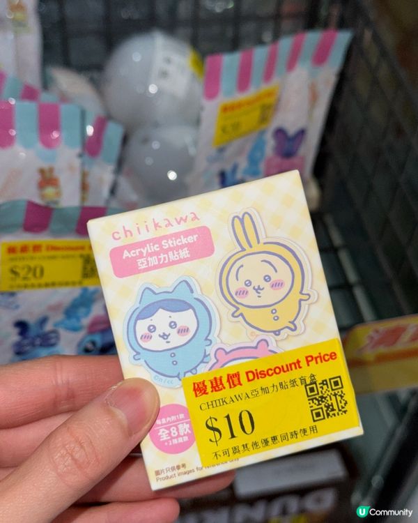 跑馬地7仔荀嘢執！🐶🐱 #掃貨