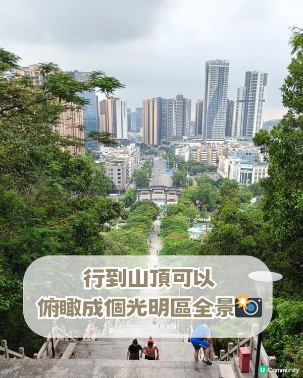 深圳隱藏版「宮崎駿秘境」! 闖入漫畫草地場＋古風古塔！