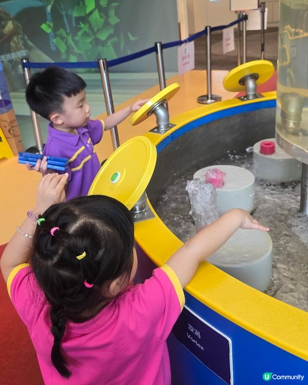 水知園免費遊 💧✨