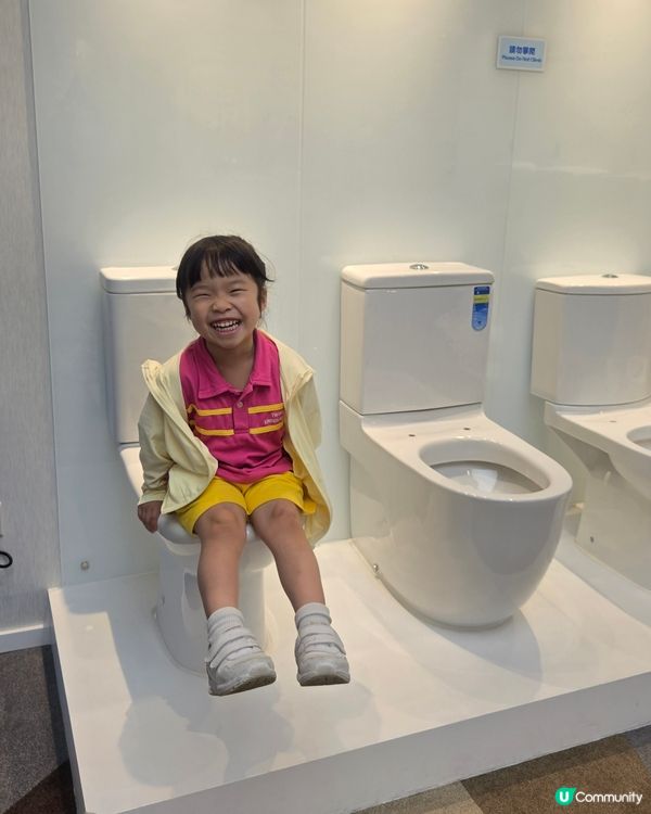 水知園免費遊 💧✨
