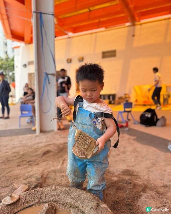 另類遊樂場😍 夢想無界二份一遊樂場