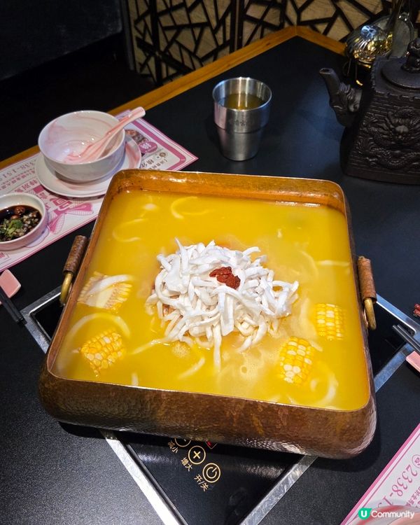 宮廷火鍋🐲🫕