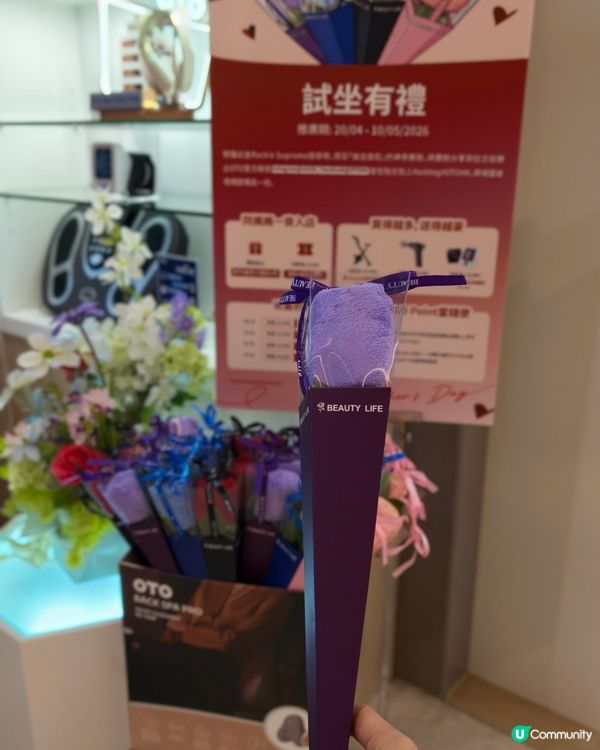 媽咪辛勞，是但幫媽咪舒緩！💆‍♀️💖
