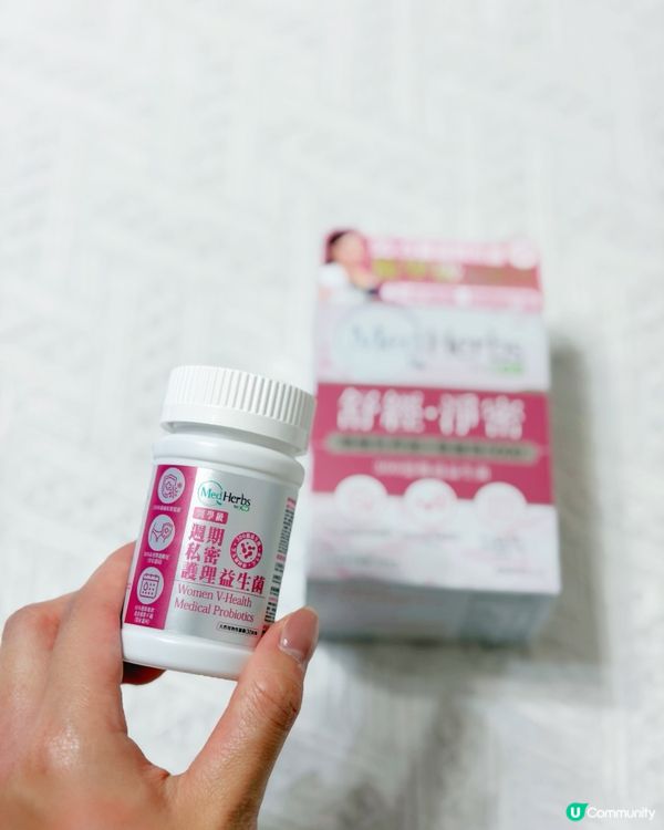 鍾意著leggings嘅運動女生注意喇💖