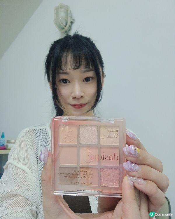dasique蜜桃眼影盤#14 Peach Squeeze