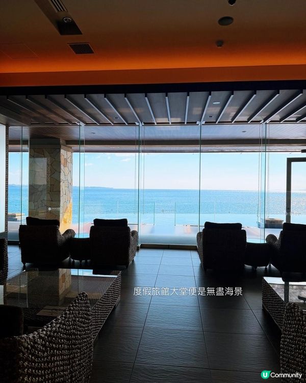 別府溫泉度假旅館 | 潮騷之宿 晴海 AMANE RESORT SEIKAI