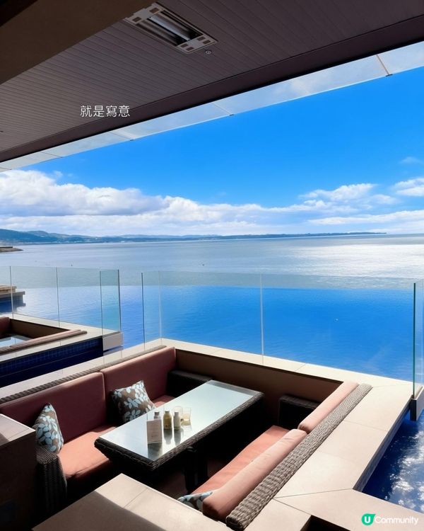 別府溫泉度假旅館 | 潮騷之宿 晴海 AMANE RESORT SEIKAI