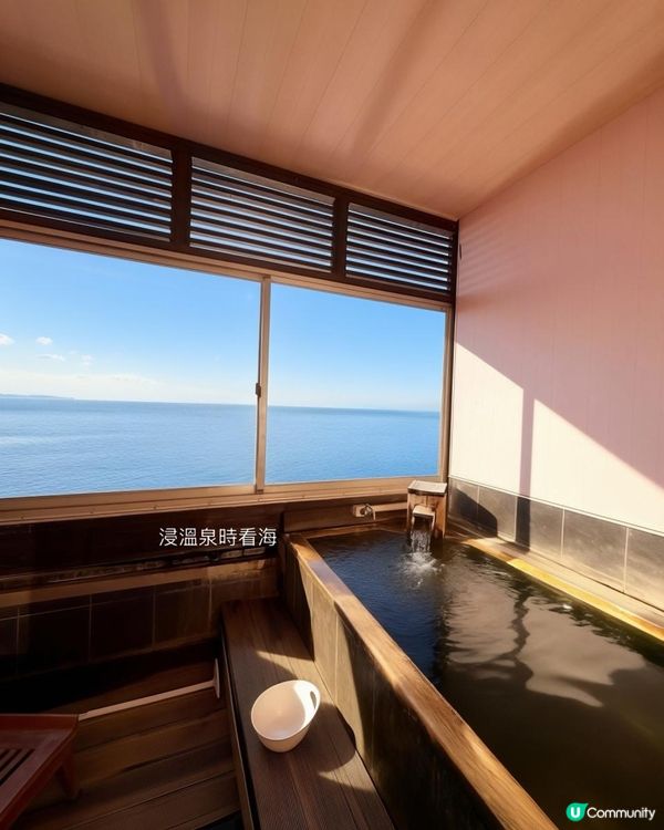 別府溫泉度假旅館 | 潮騷之宿 晴海 AMANE RESORT SEIKAI